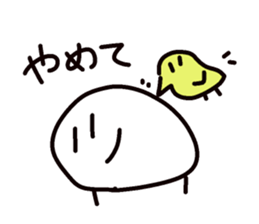 egg and bird sticker #3401527