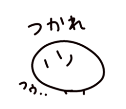 egg and bird sticker #3401528