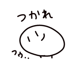egg and bird sticker #3401528