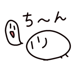 egg and bird sticker #3401529