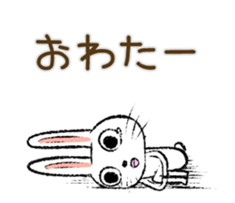 Strange rabbit Sticker vol.10 sticker #3401690