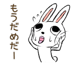 Strange rabbit Sticker vol.10 sticker #3401691