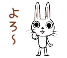 Strange rabbit Sticker vol.10 sticker #3401698
