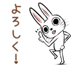 Strange rabbit Sticker vol.10 sticker #3401699