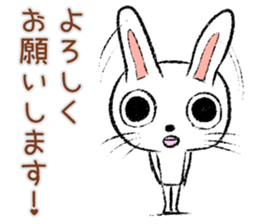Strange rabbit Sticker vol.10 sticker #3401700
