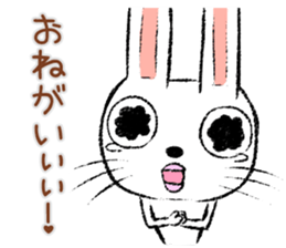 Strange rabbit Sticker vol.10 sticker #3401701