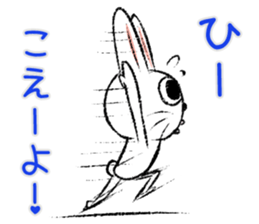 Strange rabbit Sticker vol.10 sticker #3401702