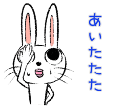 Strange rabbit Sticker vol.10 sticker #3401704