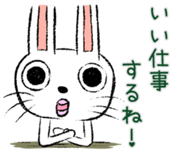 Strange rabbit Sticker vol.10 sticker #3401706