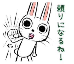 Strange rabbit Sticker vol.10 sticker #3401708