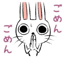 Strange rabbit Sticker vol.10 sticker #3401711