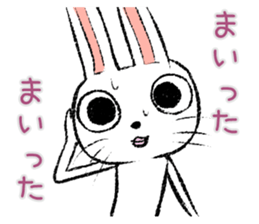 Strange rabbit Sticker vol.10 sticker #3401713