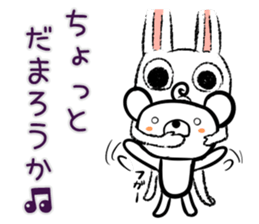 Strange rabbit Sticker vol.10 sticker #3401714