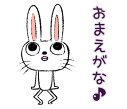 Strange rabbit Sticker vol.10 sticker #3401715