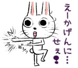 Strange rabbit Sticker vol.10 sticker #3401716