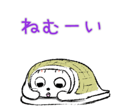 Strange rabbit Sticker vol.10 sticker #3401720