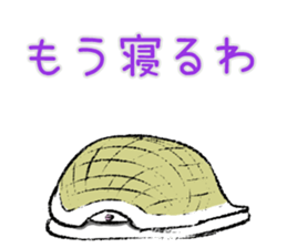 Strange rabbit Sticker vol.10 sticker #3401721