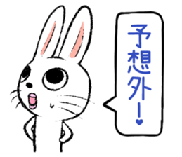 Strange rabbit Sticker vol.10 sticker #3401722