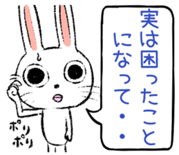 Strange rabbit Sticker vol.10 sticker #3401723
