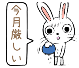Strange rabbit Sticker vol.10 sticker #3401726