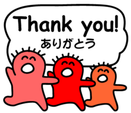 Threesome "Say word?" sticker #3401770