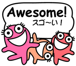 Threesome "Say word?" sticker #3401796