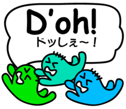 Threesome "Say word?" sticker #3401797