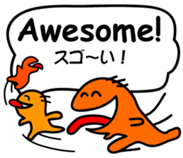 Threesome "Say word?" sticker #3401800