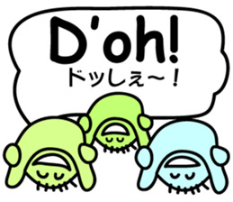 Threesome "Say word?" sticker #3401801