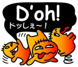 Threesome "Say word?" sticker #3401809