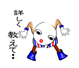 "maru" of one day sticker #3401813