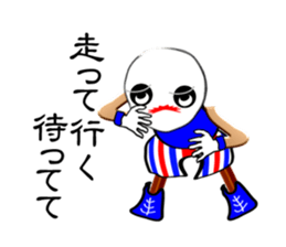 "maru" of one day sticker #3401816