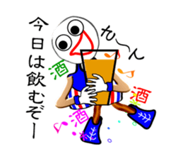 "maru" of one day sticker #3401819