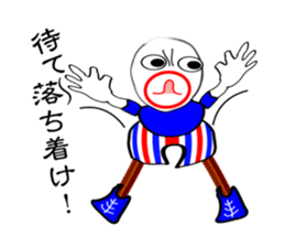 "maru" of one day sticker #3401821