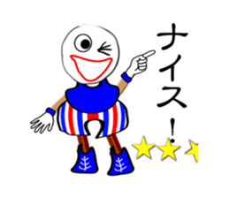 "maru" of one day sticker #3401822