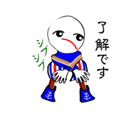 "maru" of one day sticker #3401823