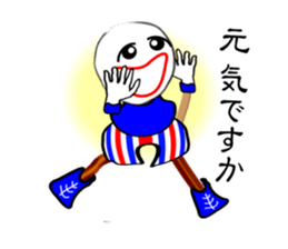 "maru" of one day sticker #3401825