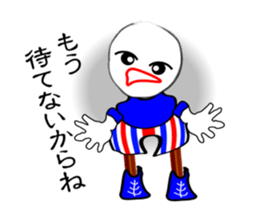 "maru" of one day sticker #3401826