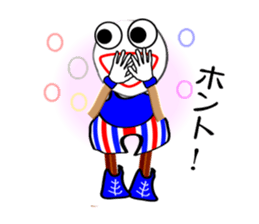 "maru" of one day sticker #3401827