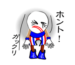 "maru" of one day sticker #3401828