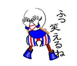 "maru" of one day sticker #3401830