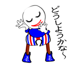 "maru" of one day sticker #3401831