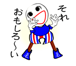 "maru" of one day sticker #3401833