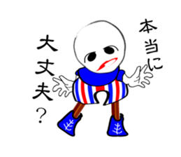 "maru" of one day sticker #3401834