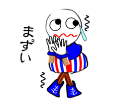 "maru" of one day sticker #3401835