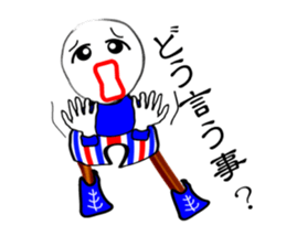 "maru" of one day sticker #3401836