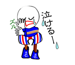 "maru" of one day sticker #3401838