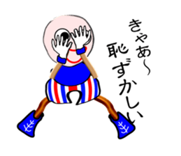 "maru" of one day sticker #3401839