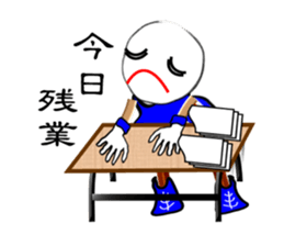 "maru" of one day sticker #3401842