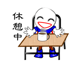 "maru" of one day sticker #3401843